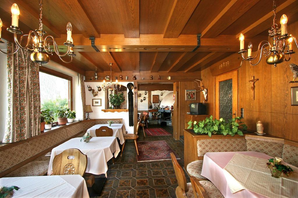 Haus St. Christoph Mayrhofen Zewnętrze zdjęcie